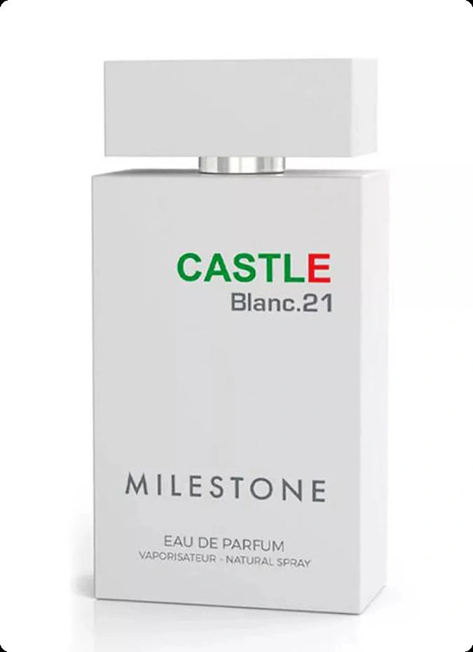 Майлстоун Касл блан 21 для мужчин