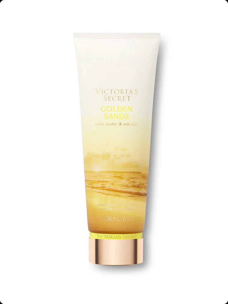 Victoria`s Secret Golden Sands Лосьон для тела 236 мл для женщин