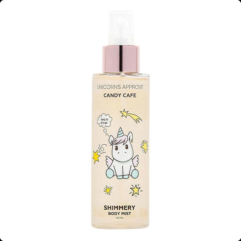 Юникорнс эпров Голд для женщин