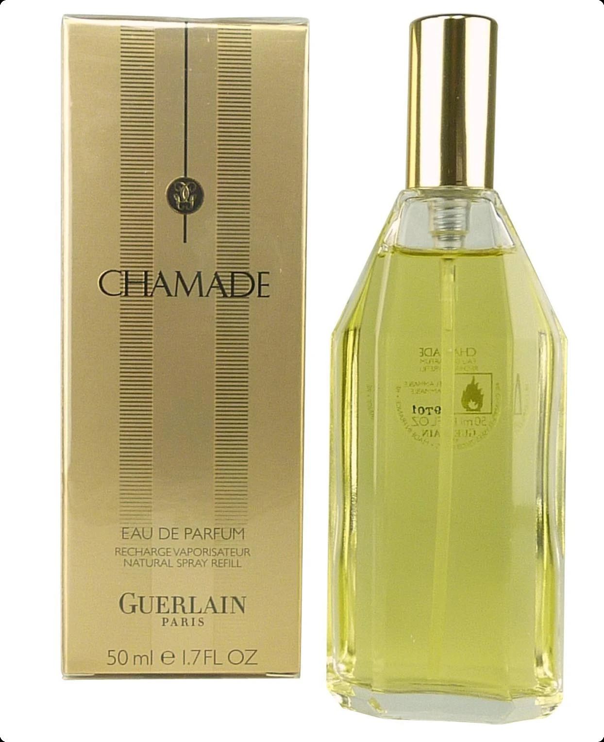 Герлен Шамаде о де парфюм для женщин