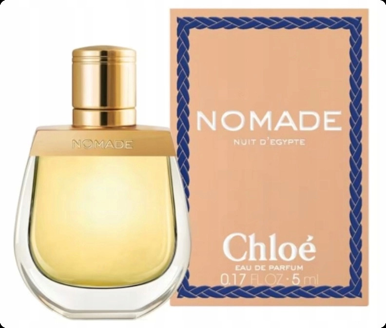 Миниатюра Chloe Nomade Nuit d Egypte Парфюмерная вода 5 мл - пробник духов