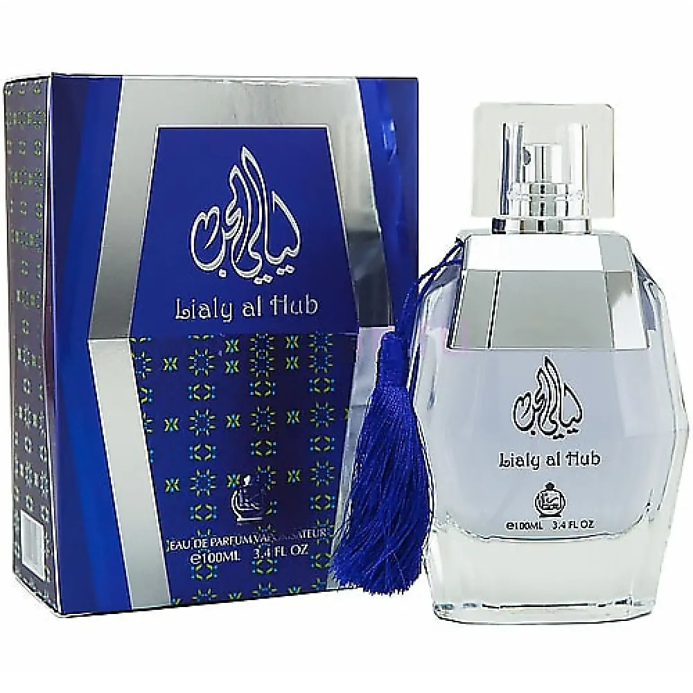 Al hub. Afnan 100ml Дубай. Afnan 9 PM Purple w EDP 100ml. Afnan 9 PM Pink (w) EDP 100ml.