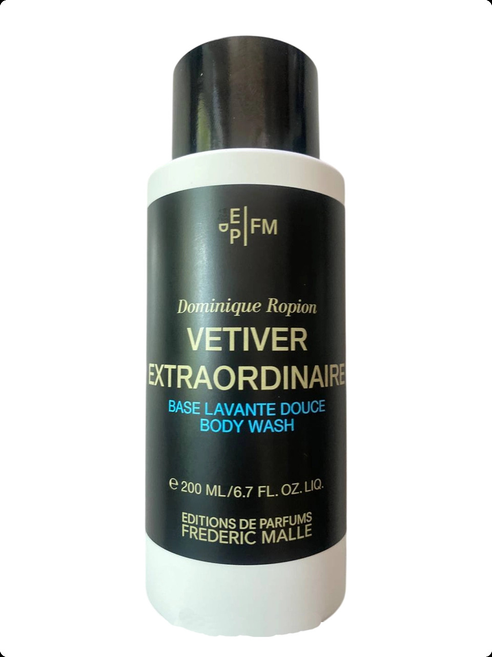 Frederic Malle Vetiver Extraordinaire Гель для душа 200 мл для мужчин