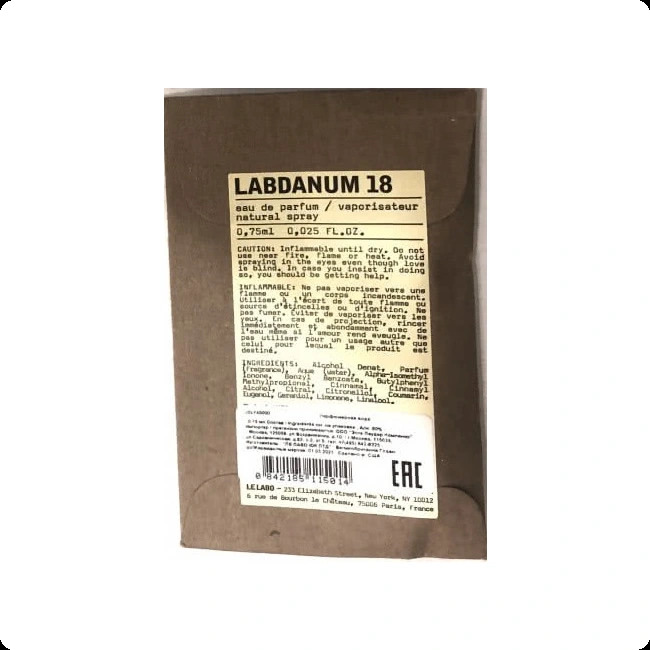 Миниатюра Le Labo Labdanum 18 Парфюмерная вода 0.75 мл - пробник духов
