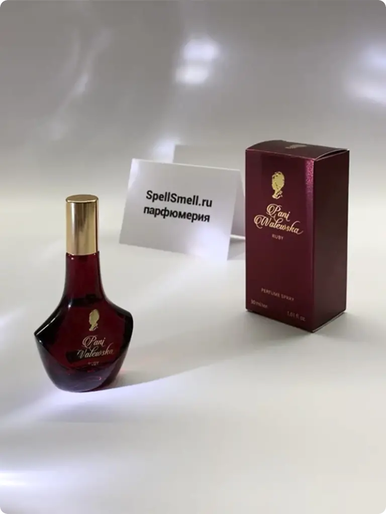 Ruby отзывы. Pani Walewska Ruby Perfume, 30 ml. Отзывы о духах пани Валевская. Духи Рубин цена. Духи пани Валевская цена отзывы.