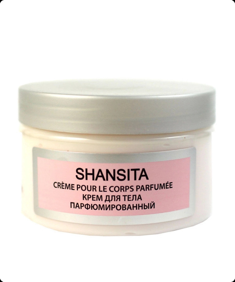 Nouvelle Etoile Shansita Крем для тела 250 мл для женщин