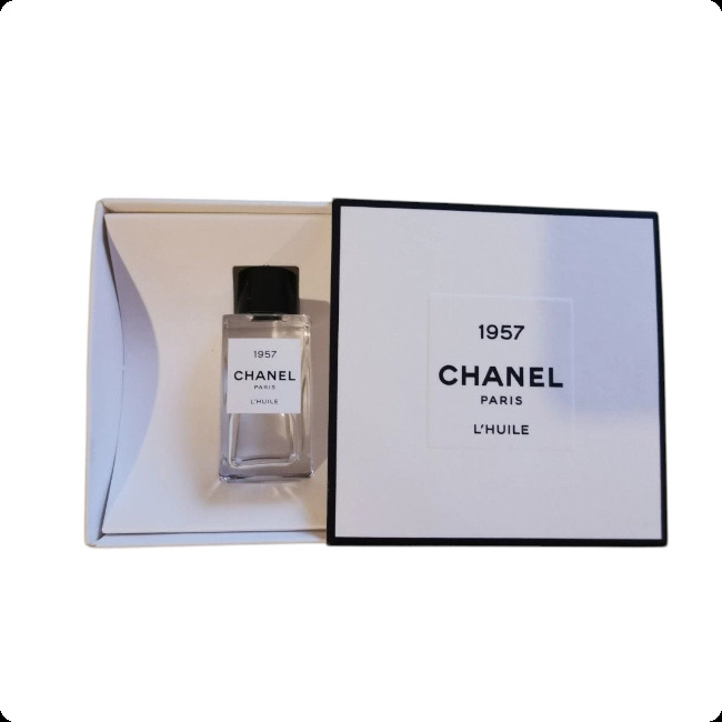 Chanel 1957 Масло для тела 4 мл для женщин и мужчин