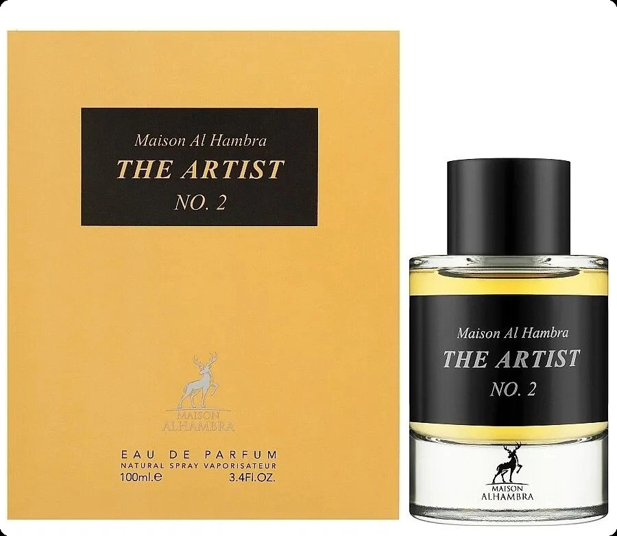 Альхамбра Зе артист но 2 для женщин и мужчин