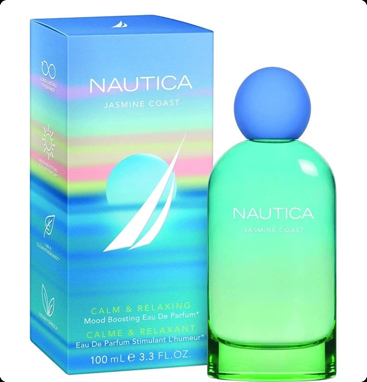 Наутика Жасмин кост для женщин и мужчин