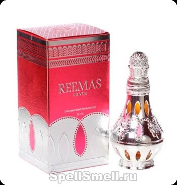 Кхадлай парфюм Римас сильвер для женщин и мужчин