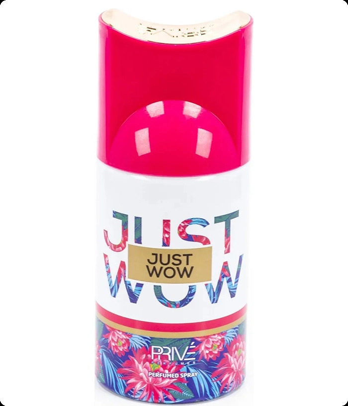 Прайв пефюмс Джаст вау для женщин