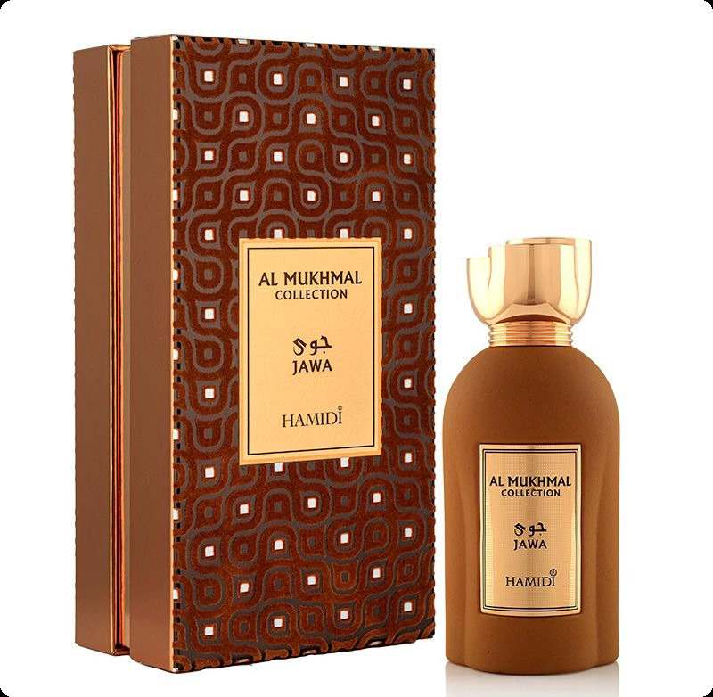 Хамиди Джава для женщин и мужчин