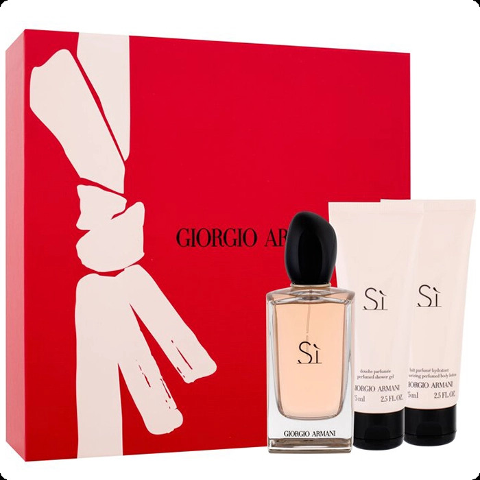 Giorgio Armani Si Набор (парфюмерная вода 100 мл + гель для душа 75 мл + лосьон для тела 75 мл) для женщин
