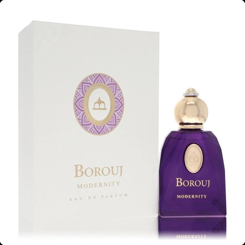 Боруж Модернити для женщин и мужчин