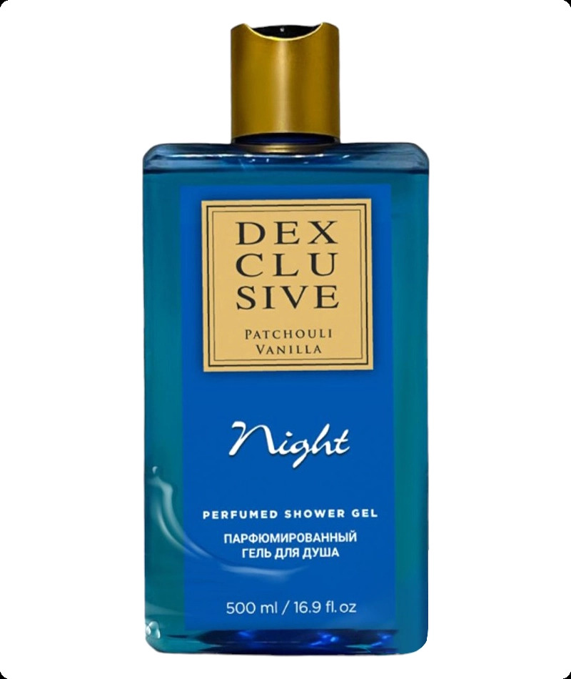 Дексклюзив Ночь пачули ваниль для женщин и мужчин
