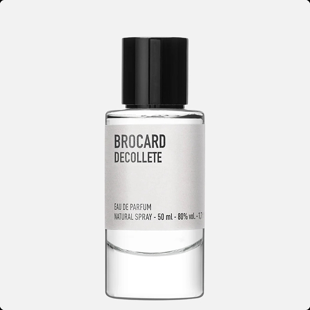 Брокард Деколлет для женщин