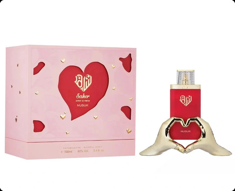 Нусук Сахер для женщин