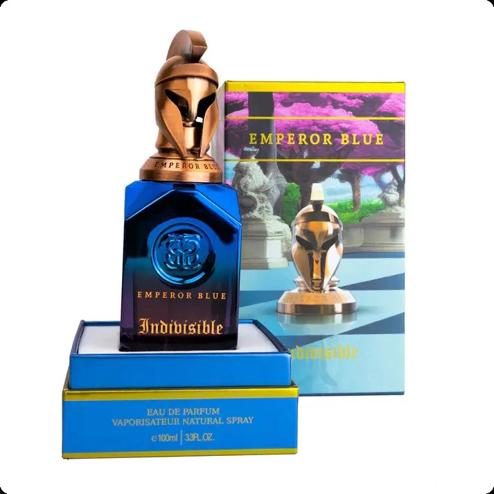 Эмперор блю Индивизибль для женщин
