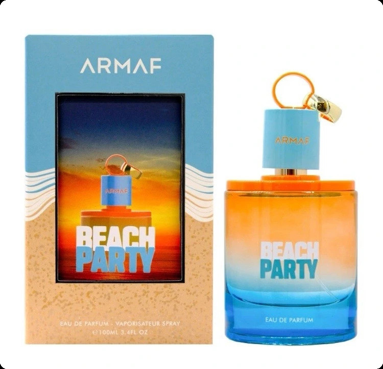 Армаф Бич парти для женщин и мужчин