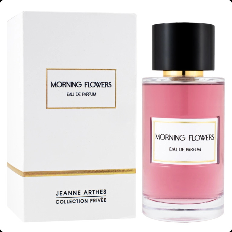 Жан артес Морнинг фловерс для женщин и мужчин