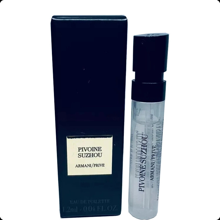 Миниатюра Giorgio Armani Armani Prive Pivoine Suzhou Туалетная вода 1.2 мл - пробник духов