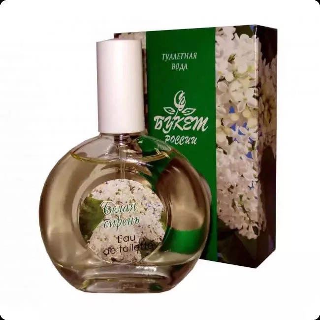 Guy Alari Белая сирень Туалетная вода 40 мл для женщин