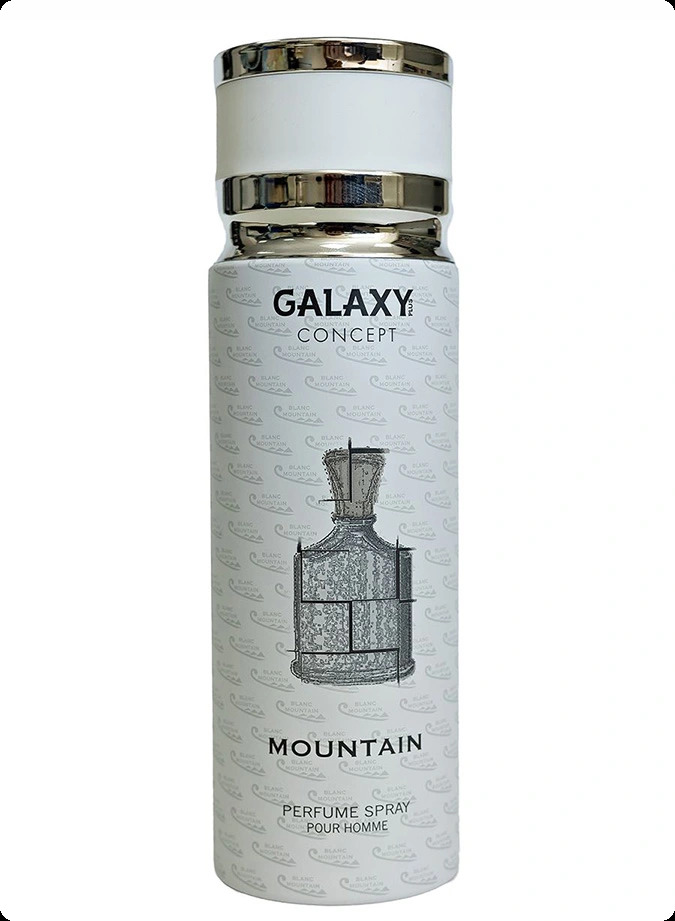 Гэлэкси консепт Маунтин для мужчин