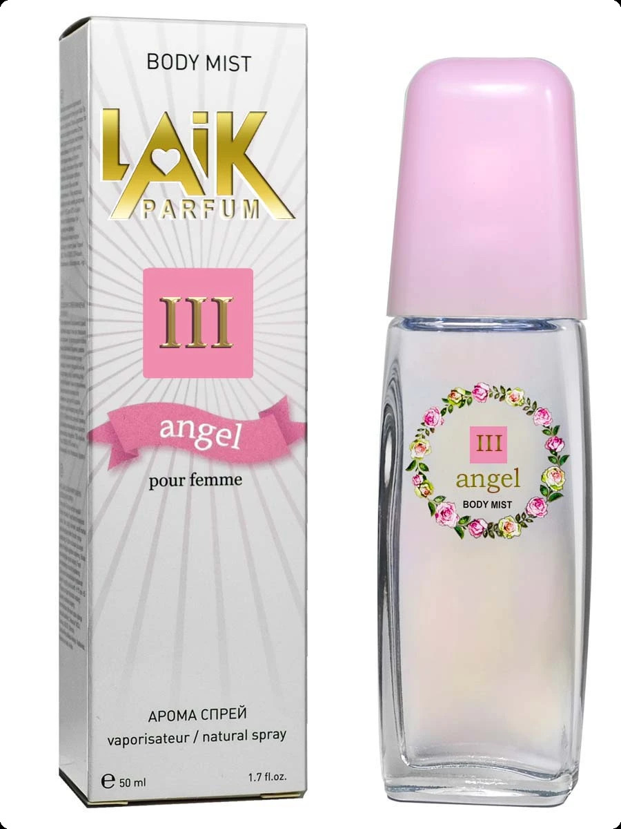 Нео парфюм Ангел 3 для женщин