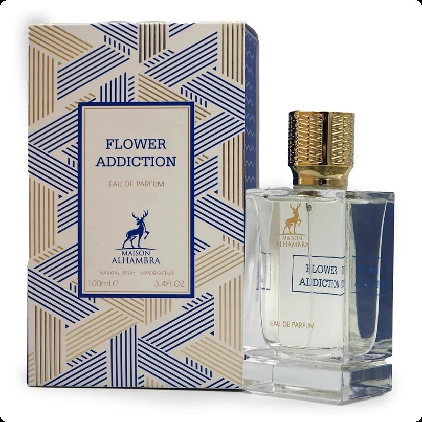 Альхамбра Флауэр эддикшн для женщин и мужчин