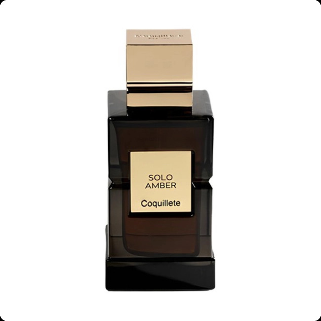 Коквиллет париж Соло амбер для женщин и мужчин
