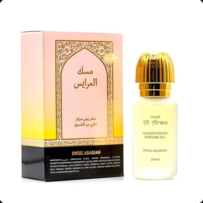 Свисс арабиан Маск аль араис для женщин и мужчин