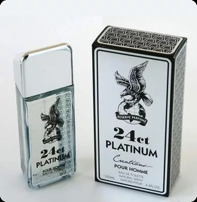 Арт парфюм 2 карат платинум для мужчин
