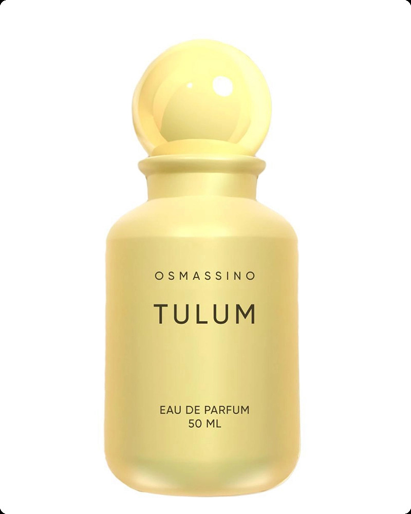 Осмассино Тулум для женщин и мужчин