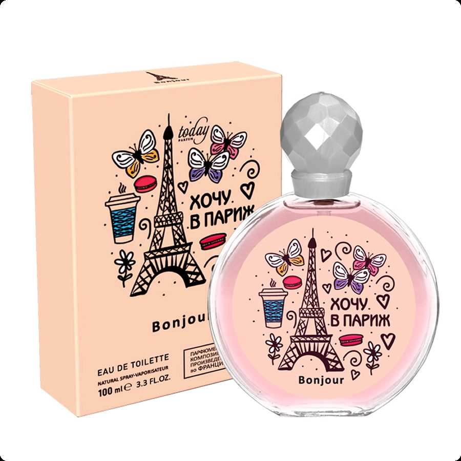 Дельта парфюм Хочу в париж бонжур для женщин