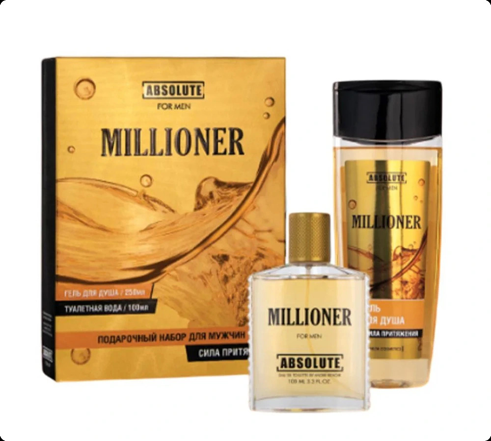 Delta Parfum Today Parfum Absolute Millioner Набор (туалетная вода 100 мл + гель для душа 250 мл) для мужчин