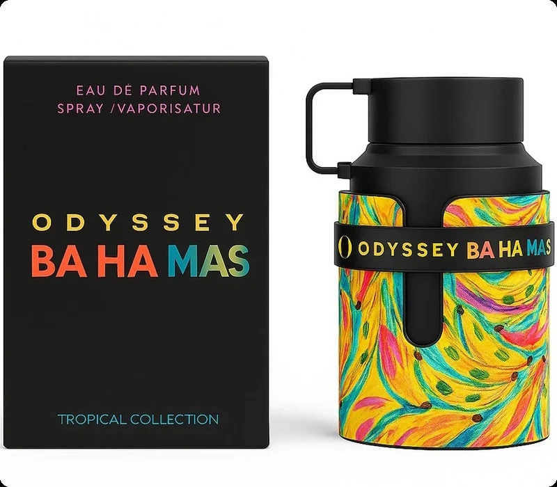 Армаф Ба ха мас для женщин и мужчин