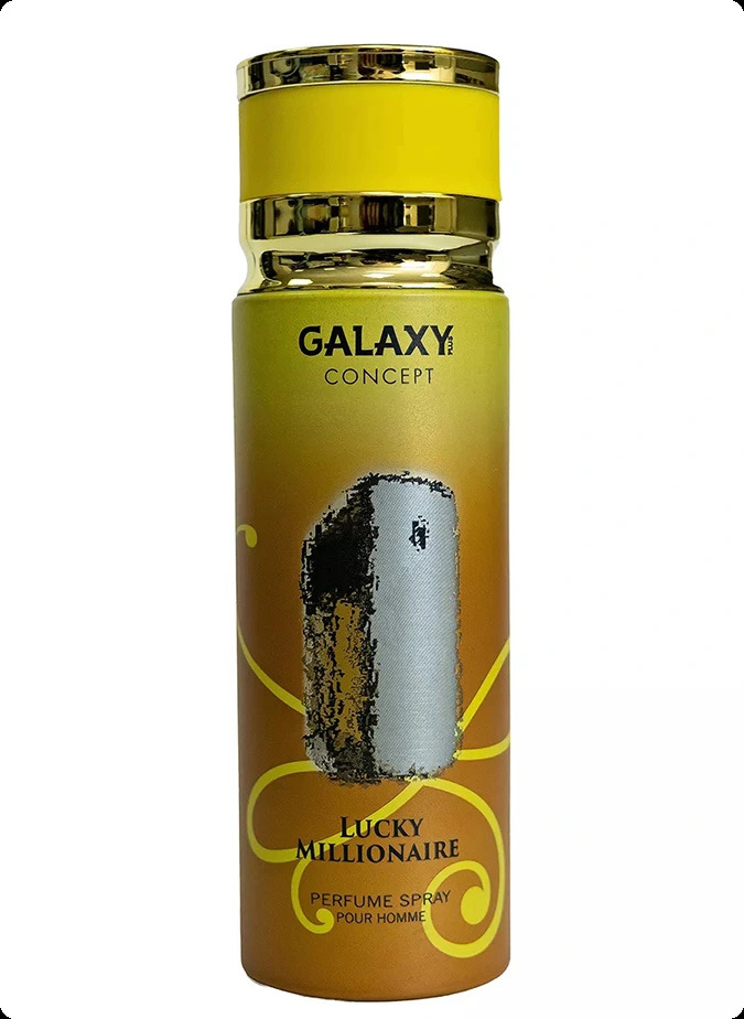Гэлэкси консепт Лаки миллионер для мужчин