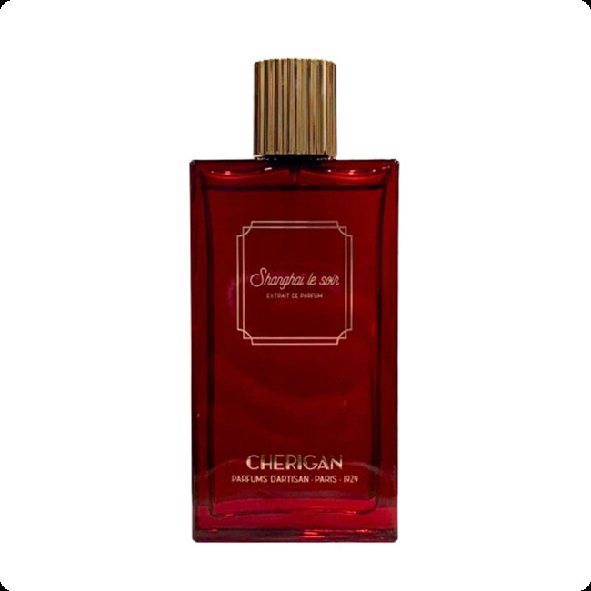 Шериган Шанхай ле соир для женщин и мужчин