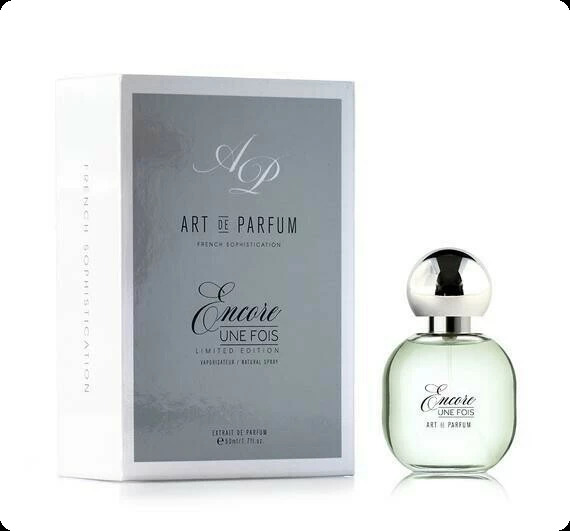 Арт де парфюм Еще раз для женщин и мужчин