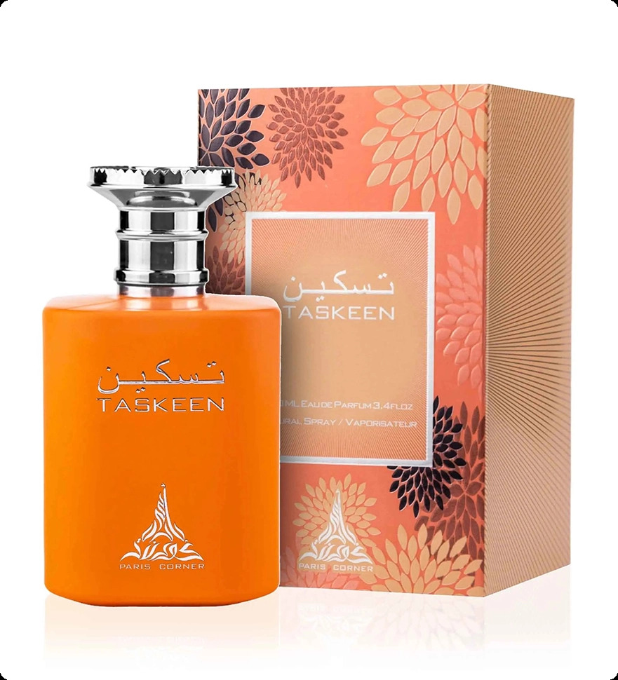 Париж корнер Таскин для женщин и мужчин