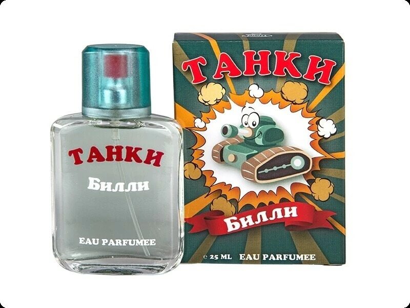 Понти парфюм Танки билли для женщин и мужчин