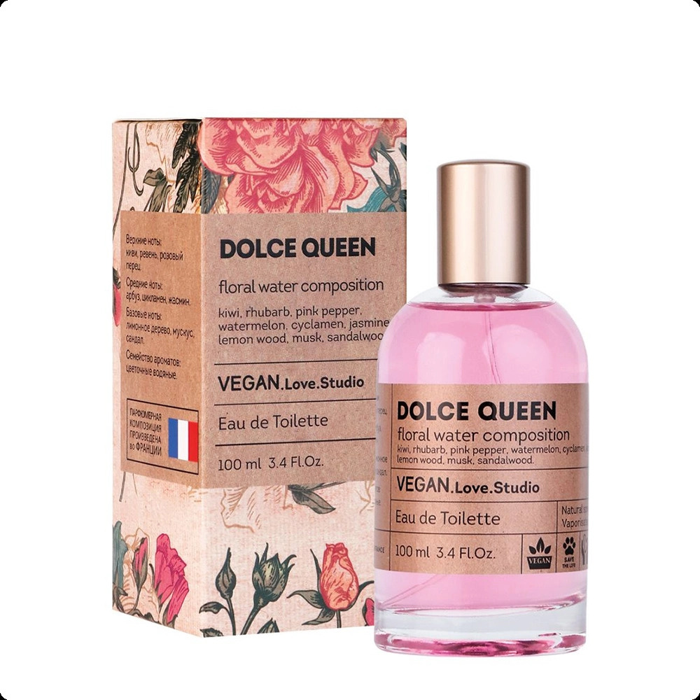 Delta Parfum Vegan Love Studio Dolce Queen Парфюмерная вода 100 мл для женщин