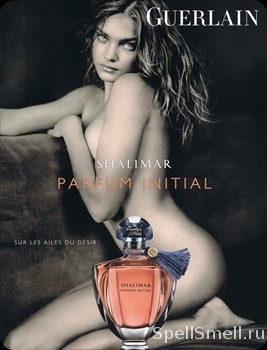 Герлен Шалимар парфюм инициаль для женщин - фото 2