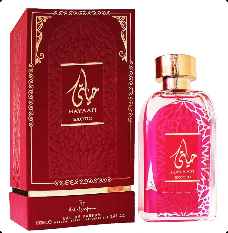 Ард аль зафаран Хайяти экзотик для женщин