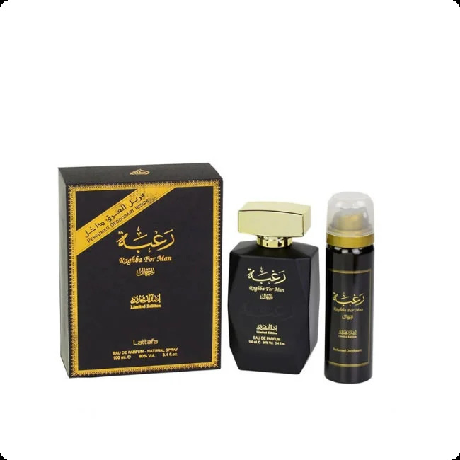 Lattafa Perfumes Raghba for Man Набор (парфюмерная вода 100 мл + дезодорант-спрей 75 мл) для мужчин