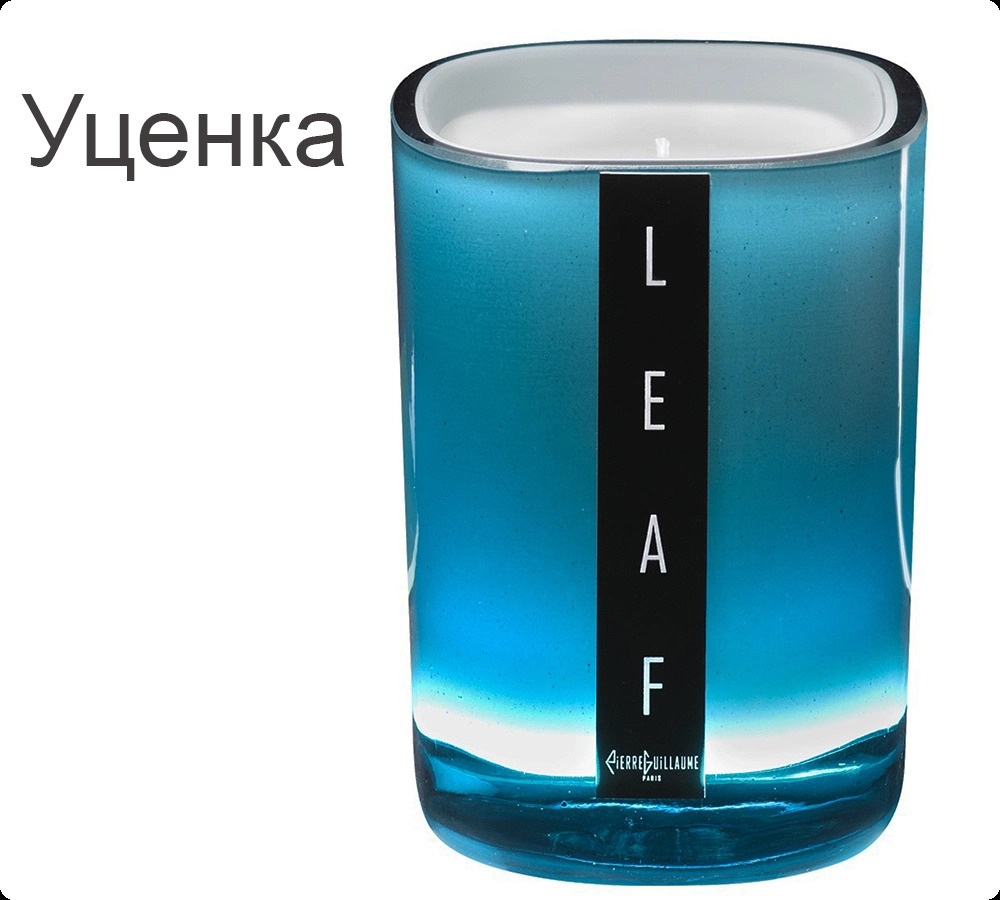 Pierre Guillaume Leaf Свеча (уценка) 240 гр для женщин и мужчин