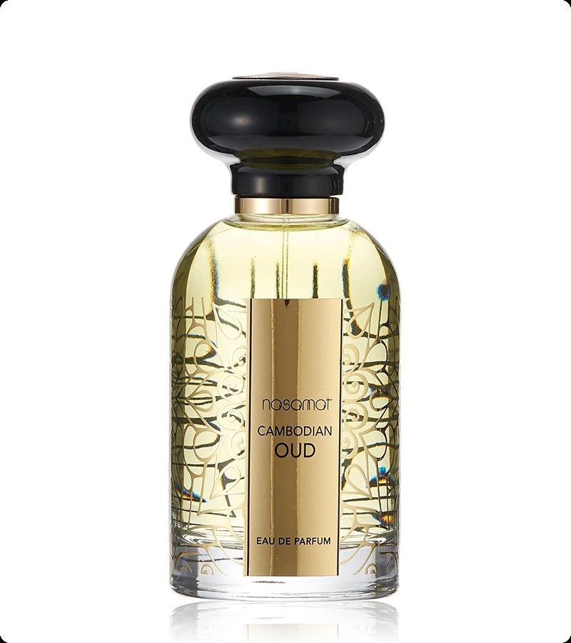 Насамат Камбодиан уд для женщин и мужчин