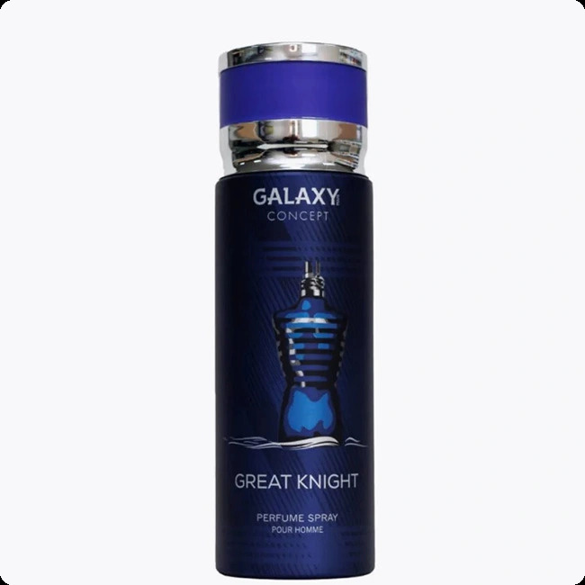 Гэлэкси консепт Грейт найт для мужчин