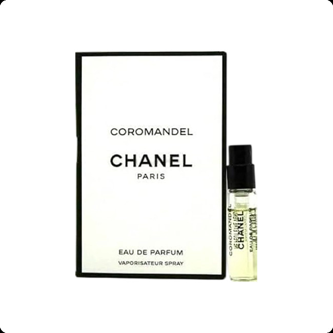 Миниатюра Chanel Coromandel Парфюмерная вода 2 мл - пробник духов