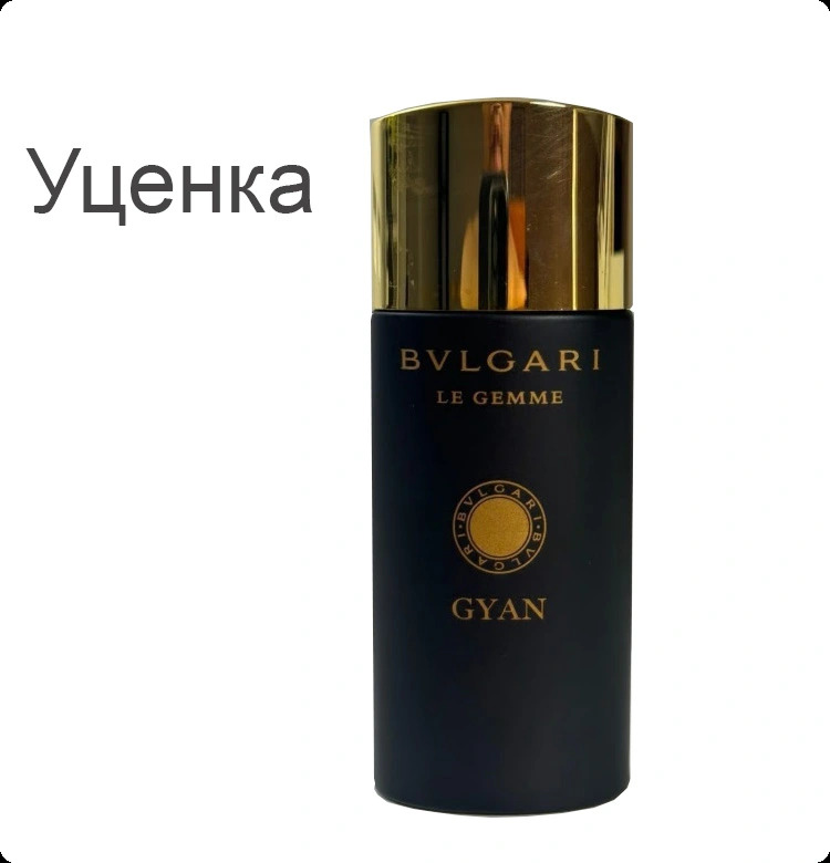 Bvlgari Gyan Парфюмерная вода (уценка) 30 мл для мужчин